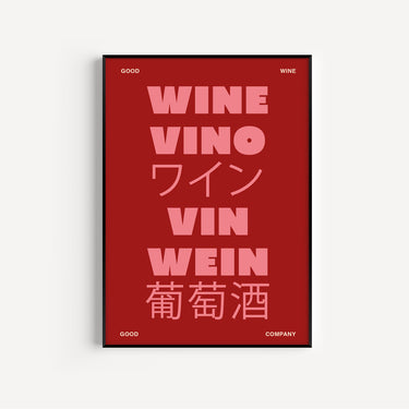 Wine Print Set