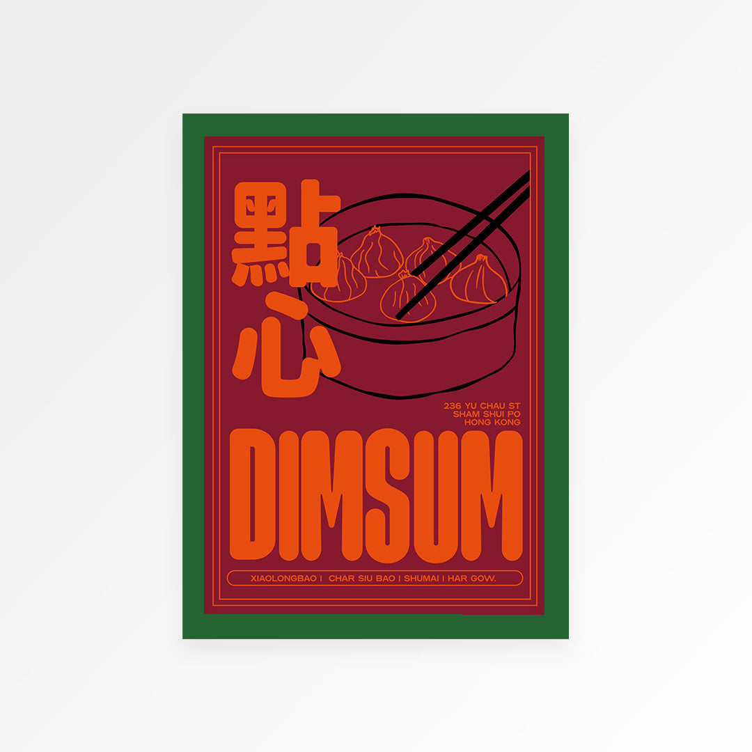 Dimsum Print