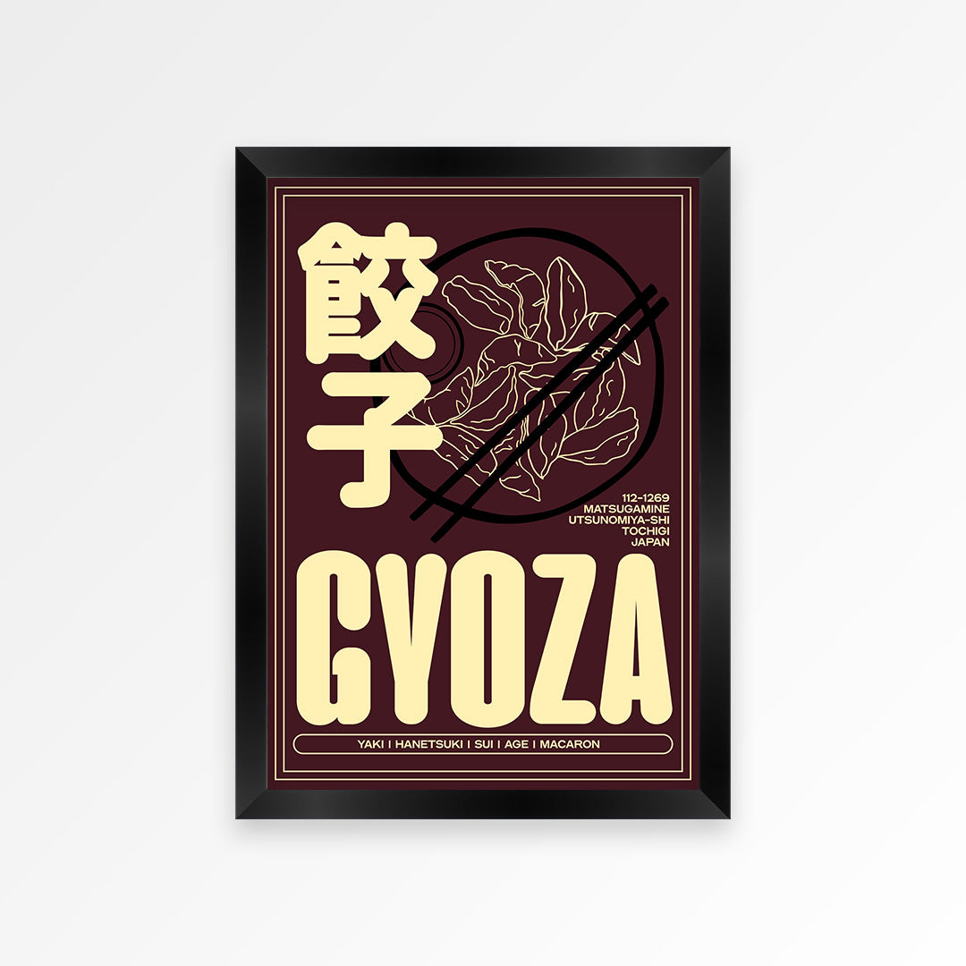 Gyoza Print