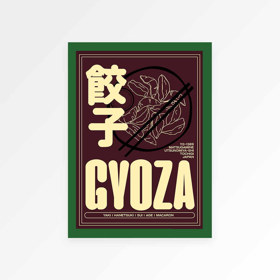 Gyoza Print