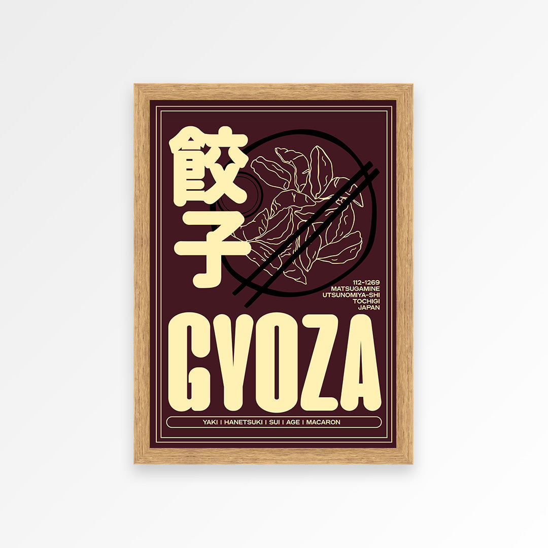 Gyoza Print