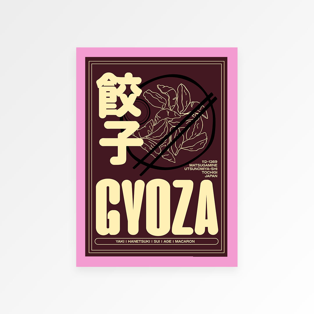 Gyoza Print